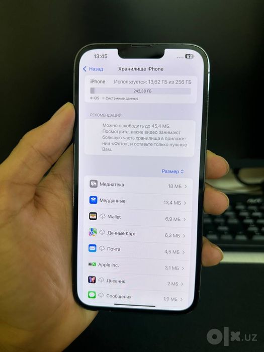 iPhone 13 pro max 100/256 gb