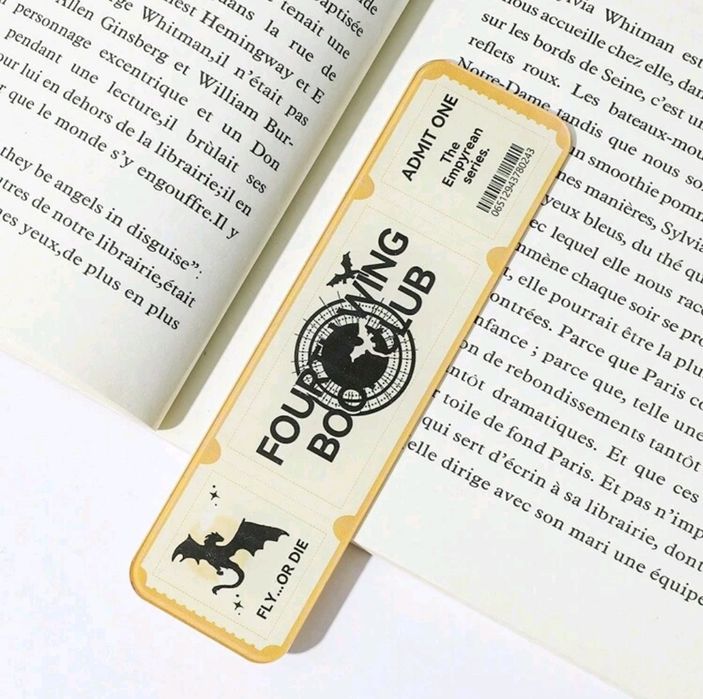 ТЕМАТИЧНА КУТИЯ, Fourth wing, Четвърто крило