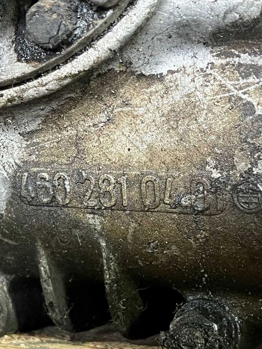 Раздатка на Мерседес G