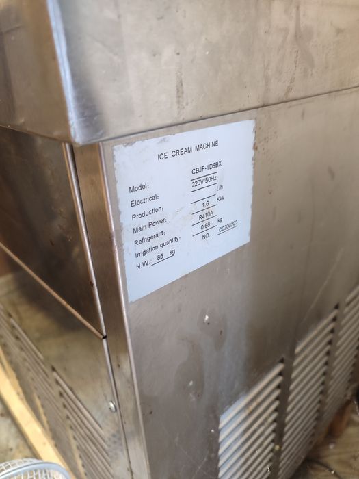 Продава се Магазин в Хисаря - 4 кв.м за 510 €/кв.м - Снимка #8