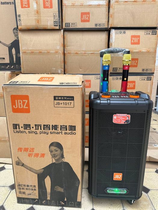 Jbz 1217 калонка резина буфер караоке  динамик