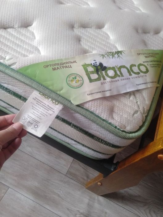 Кровать (полуторка ) 2×80