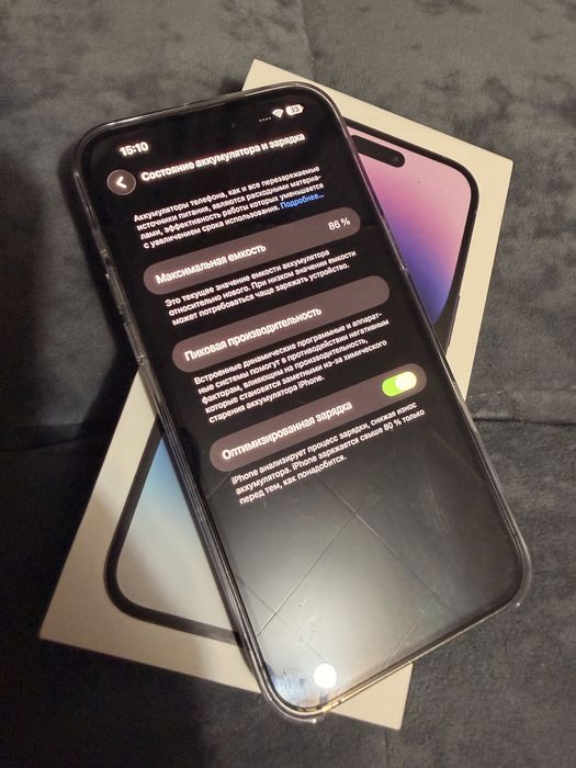 Iphone 14 Pro Max 256 gb