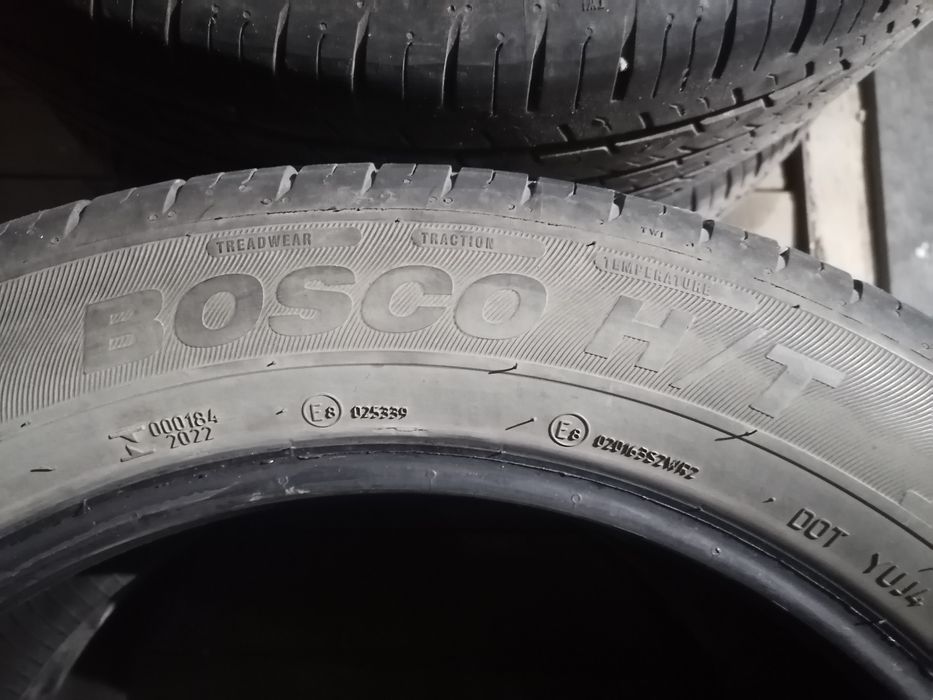 Продам летнию резину на 18