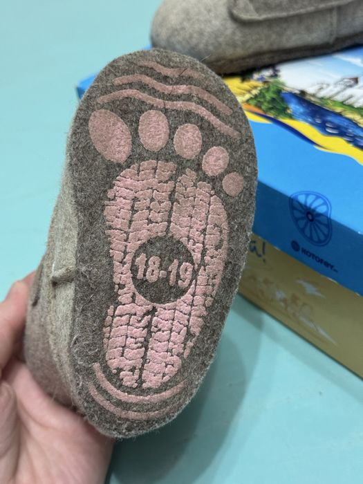 Пинетки детские котофей