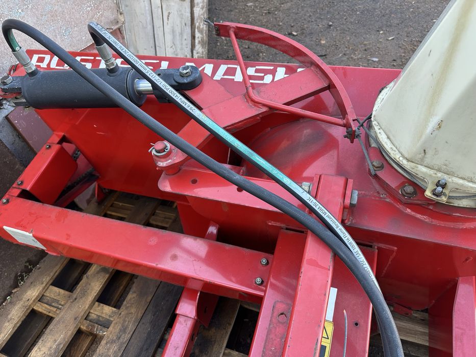 Снегоочиститель СШР-210