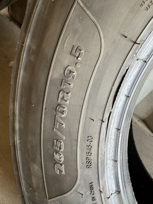 265/70/19.5 шины