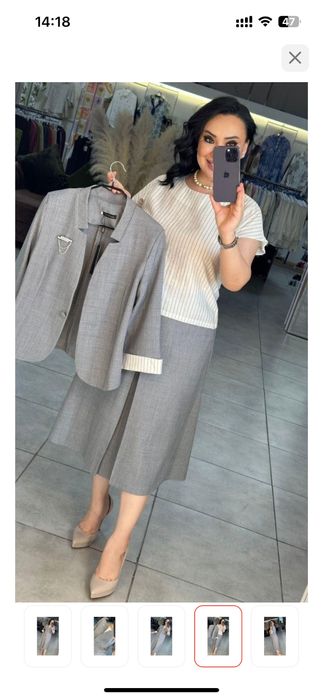 Продам комплект тройка новая