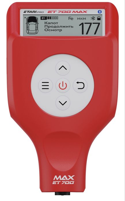 Толщиномер на аренду