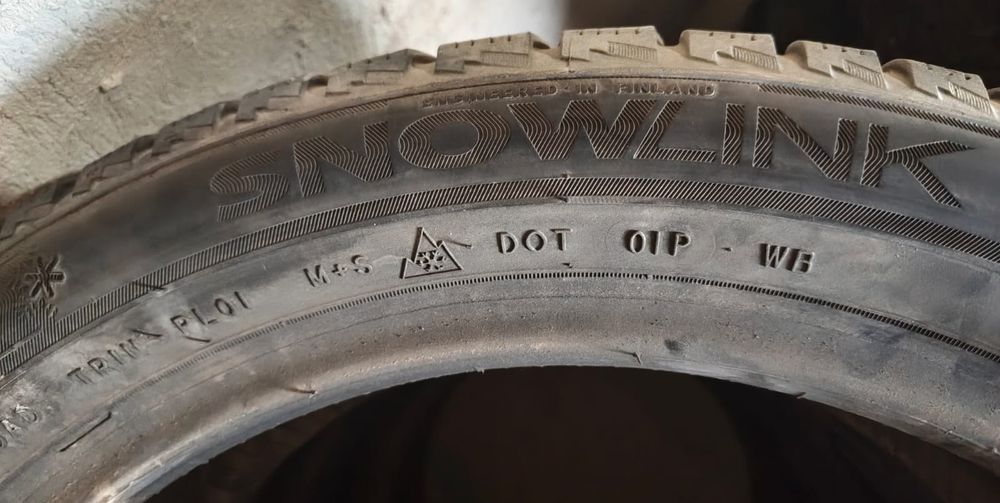 Шины 17 размера для автомобиля, срочно