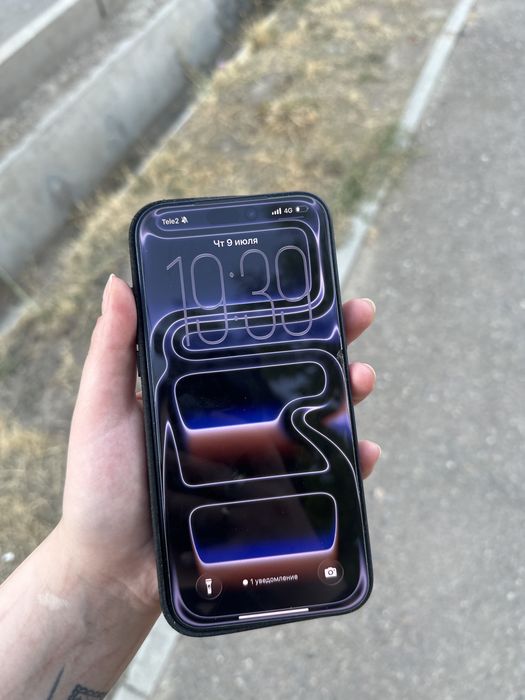 Iphone 17pro max