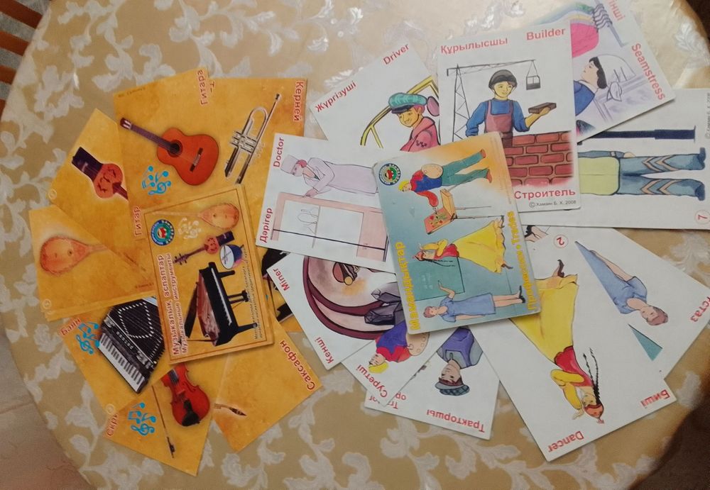 Для педагогов  воспитателей пособия