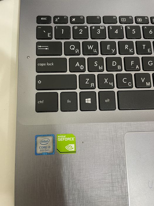 Ноутбук asus.