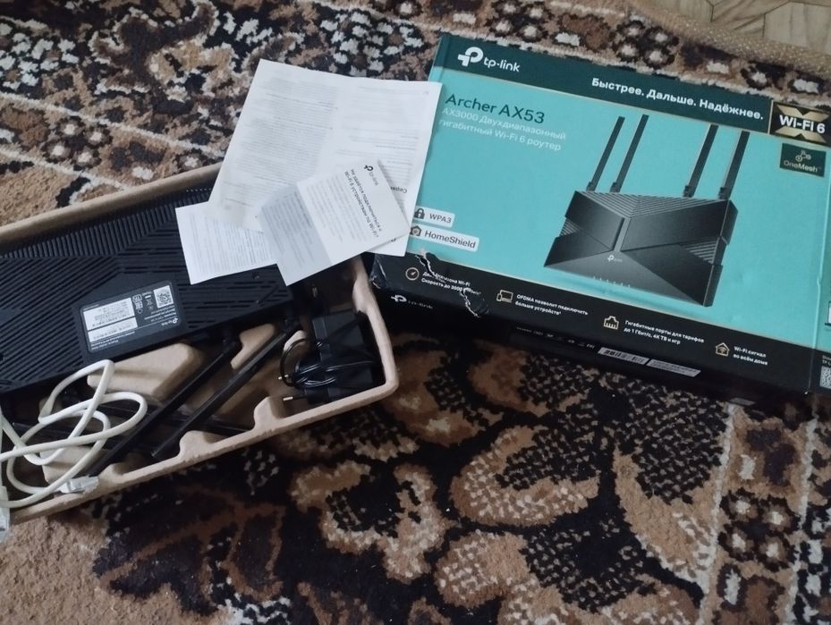 Продаётся роутер tp-link Archer AX53.