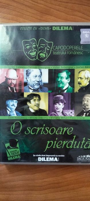 Filme cu teatru romanesc