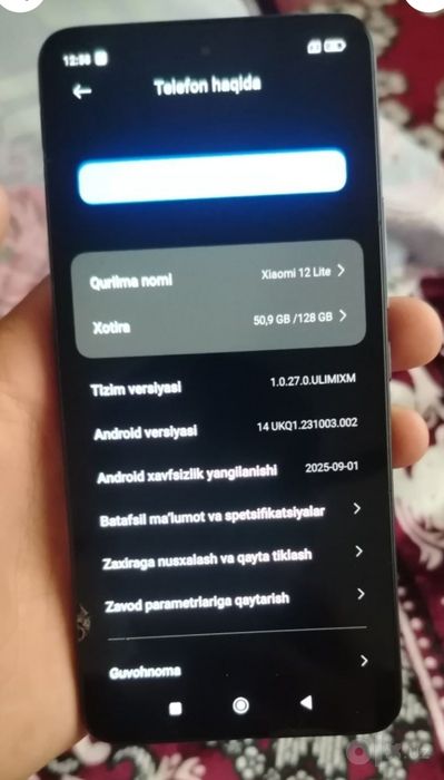 Xiaomi 12 lite 8/128