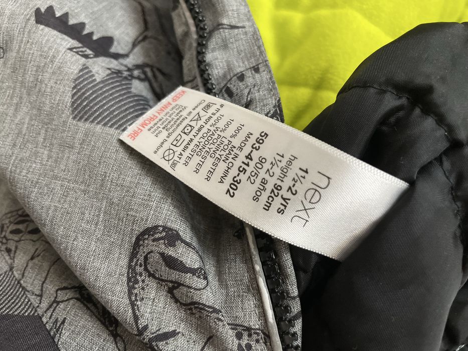 Детский комбинезон