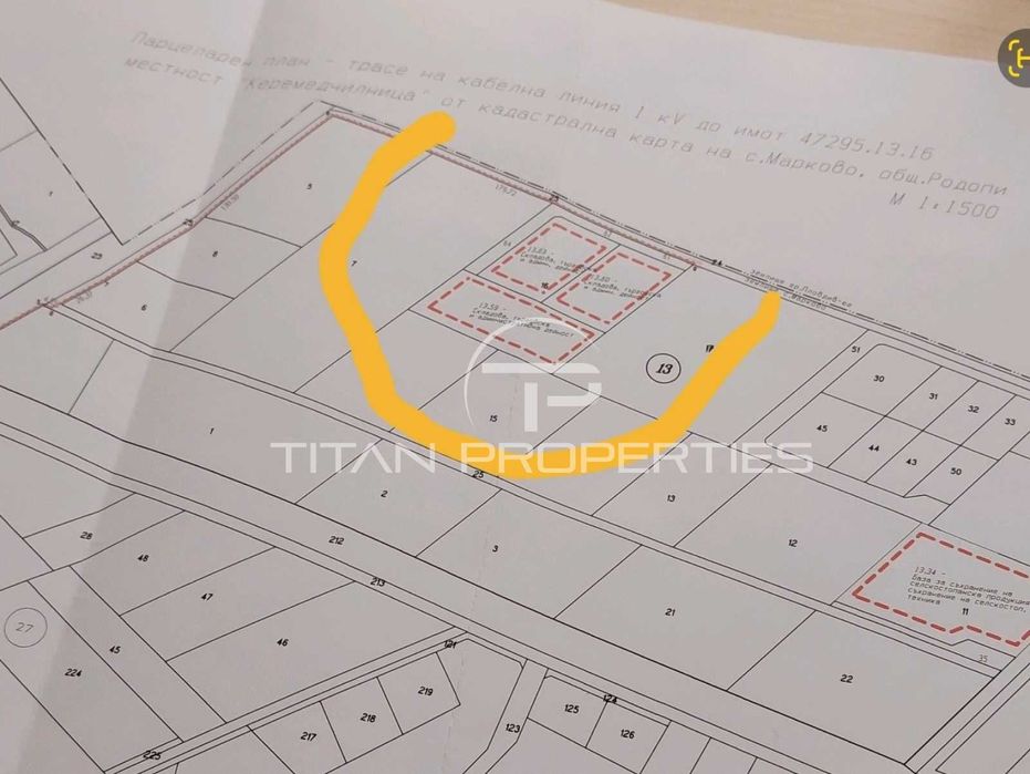 Продава се Парцел в Пловдив, Мараша - 5360 кв.м за 86 €/кв.м - Снимка #1