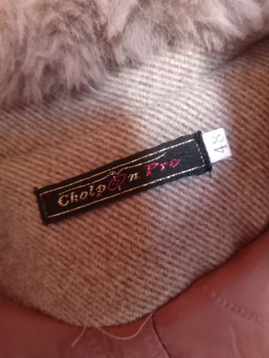 Пальто сатылады.