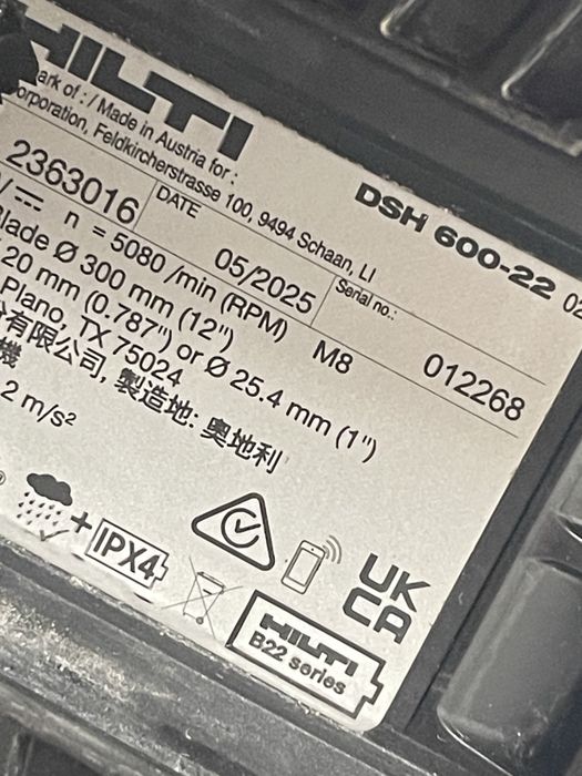 Hilti DSH 600-22 drujba taiat beton metal acumulatori