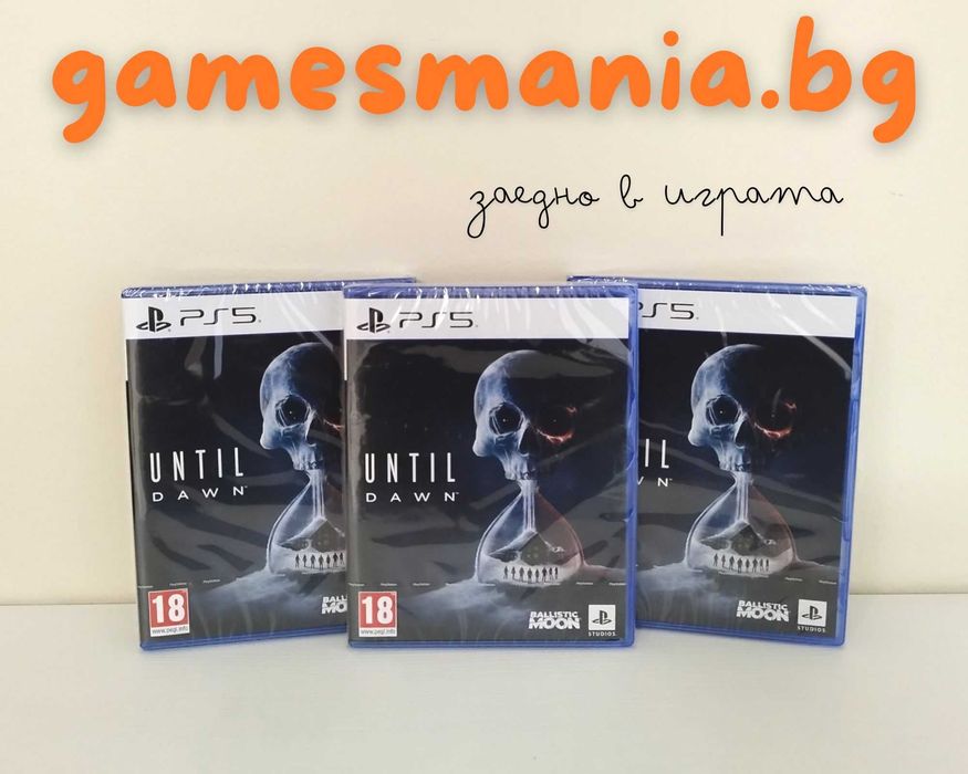 [ps5] ! Чисто НОВИ ! Sniper Ghost Warrior Contracts 1+2 Double Pack