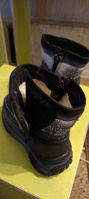 Сапоги зимние мальчик