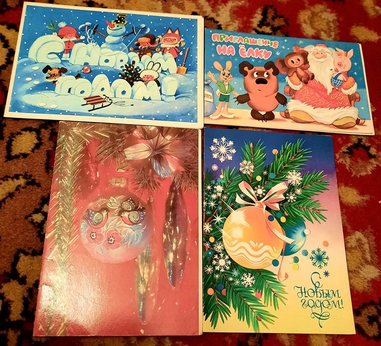 Ретро Открытки новые разной тематики