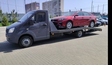 Эвакуатор Алматы срочный выезд