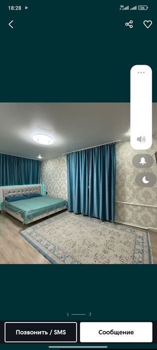 Сдам квартиру студенту или студентке