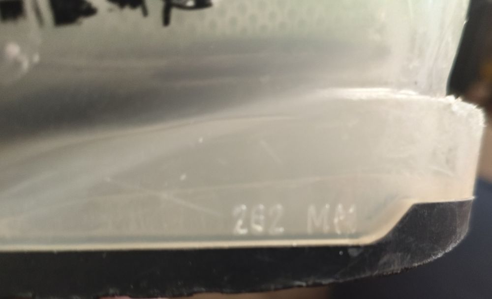 Детски ски обувки