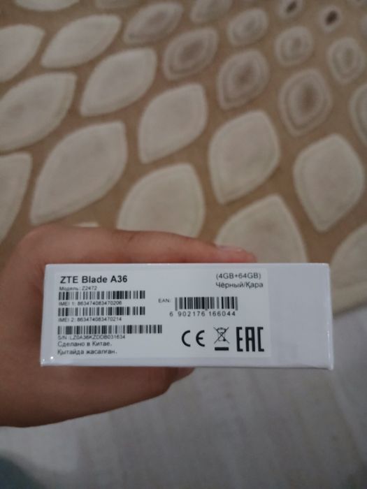 ZTE Blade A36 телефон