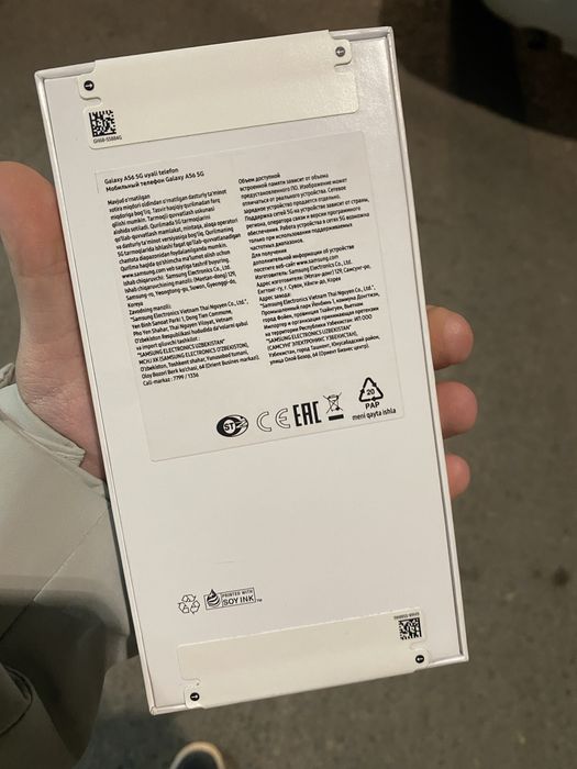 Samsung A56 5G 8/128GB (новый)