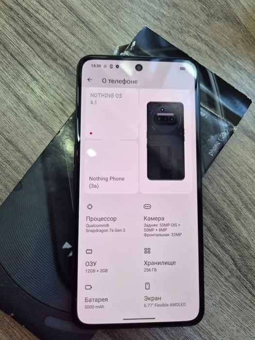 Nothing Phone (3a)