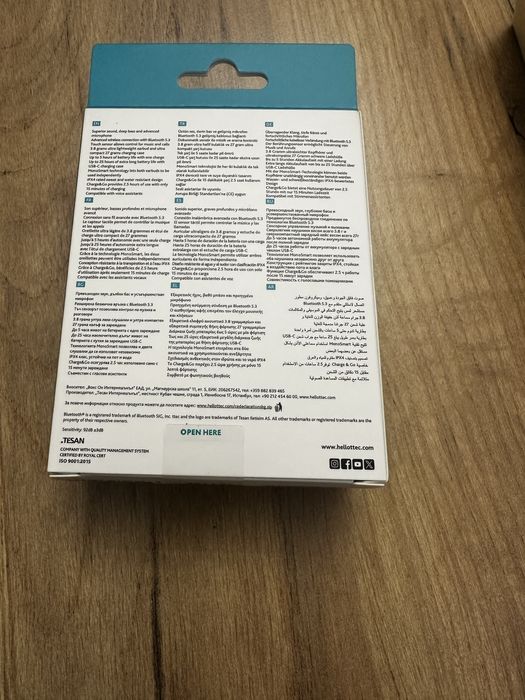 Безжични слушалки ttec