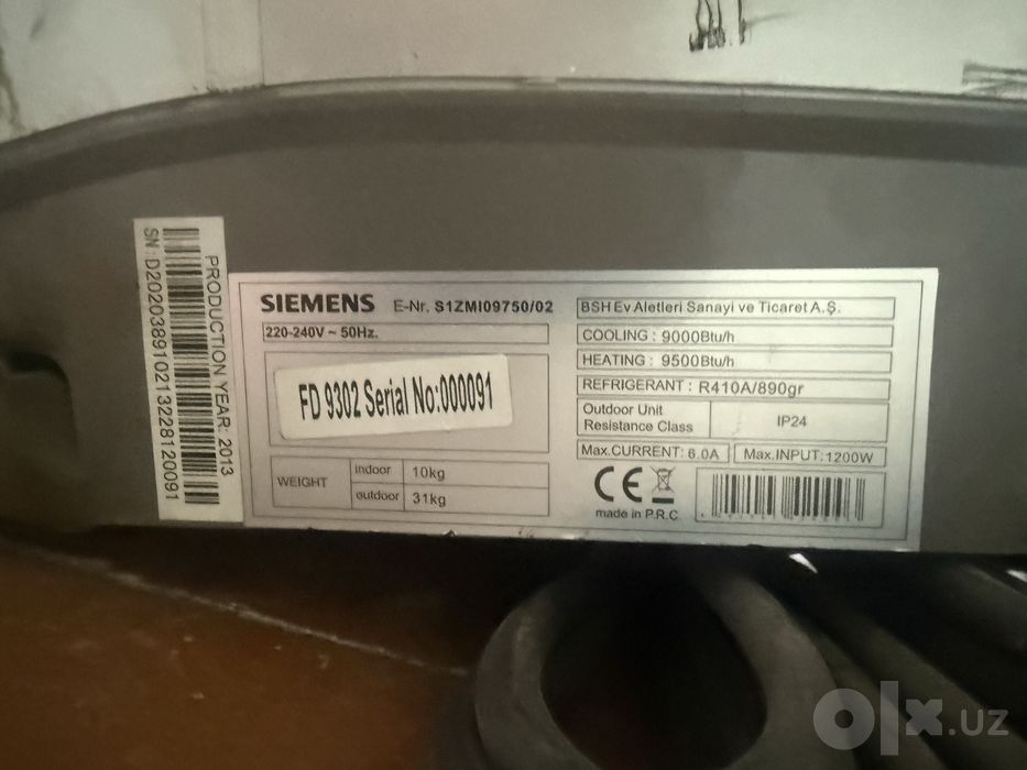 S1ZM109750/02 Siemens Mudul Plata