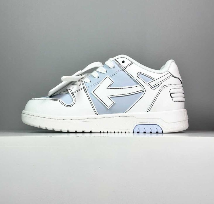 Off white out off office