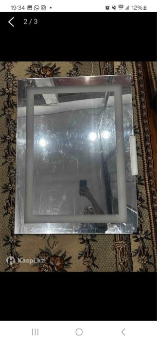 Зеркало новое в пленке