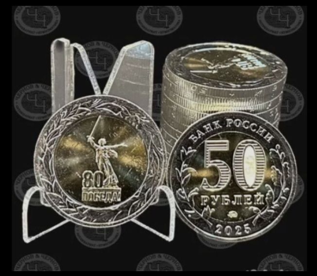 Продам юбилейный монеты