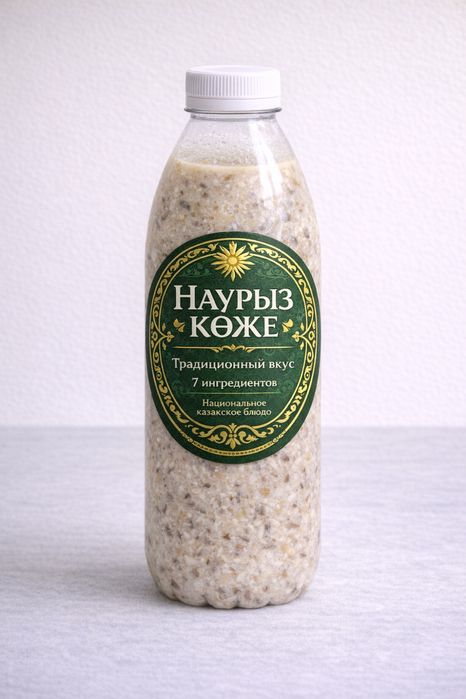 Наурыз коже на заказ