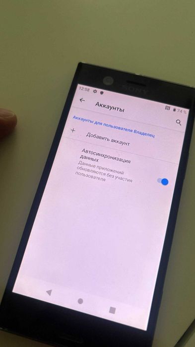 iPhone X 10 и Xperia X Compact ОБМЕН