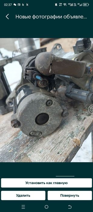 Стартер Тойота 2Az.  1mz.