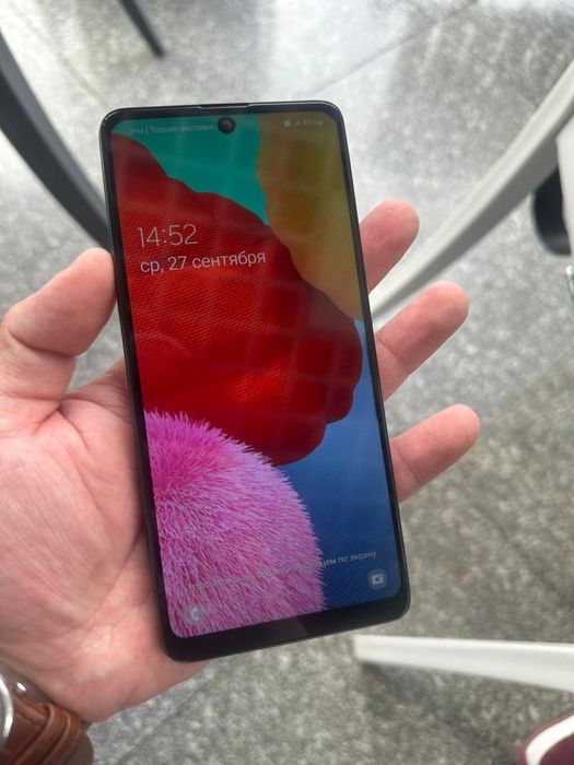 В продаже Самсунг А51. 64Gb