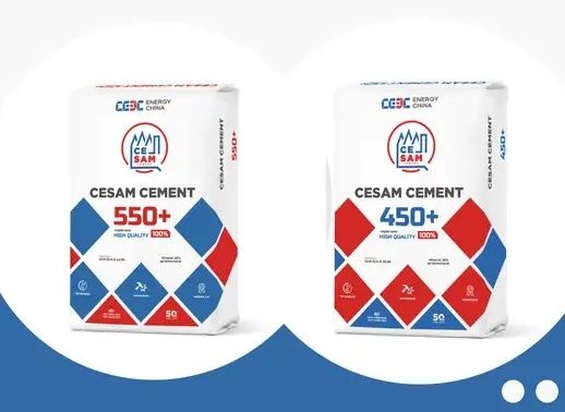 Оптом ЦЕМЕНТ М400, М450, М500 Аккерманн  цемент бор