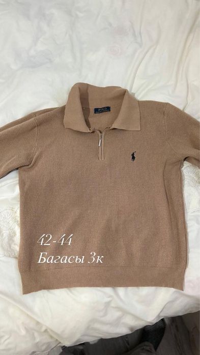 Кофты,плятье ,двойки,джинсы