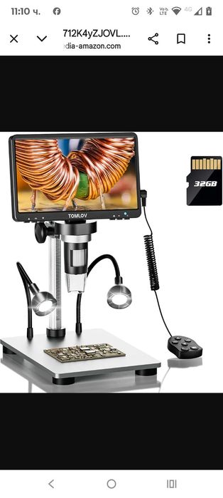 TOMLOV DM9 7" цифров микроскоп: 1080P 1200X увеличител за монетен микр