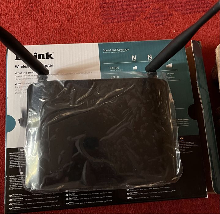 Вай фай роутер wireless n300 Router