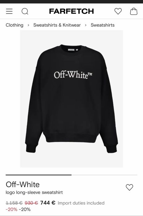 блуза off white XL