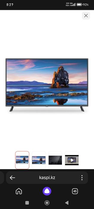 Телевизор сяоми 43 диагональ андроид