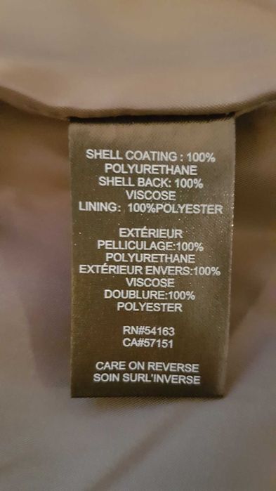 Ново дамско яке Kenneth Cole изкуствена кожа размер М