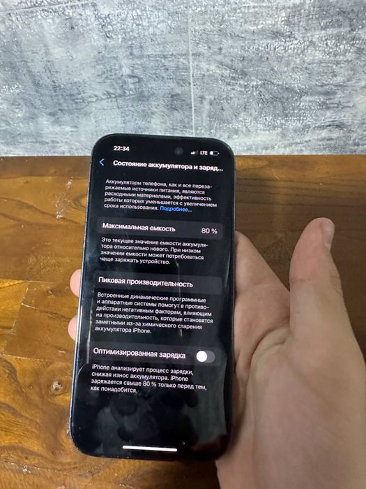 Sotiladi Telfon Toza Ishlashidab muammo yoq
